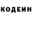 Amphetamine Розовый Marina Filipenko