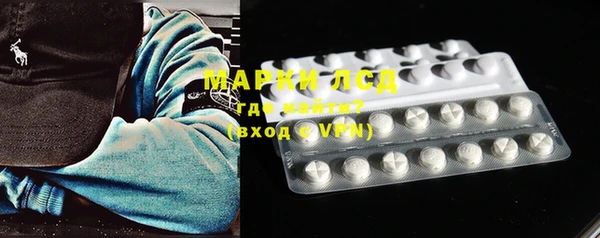 бошки Карталы