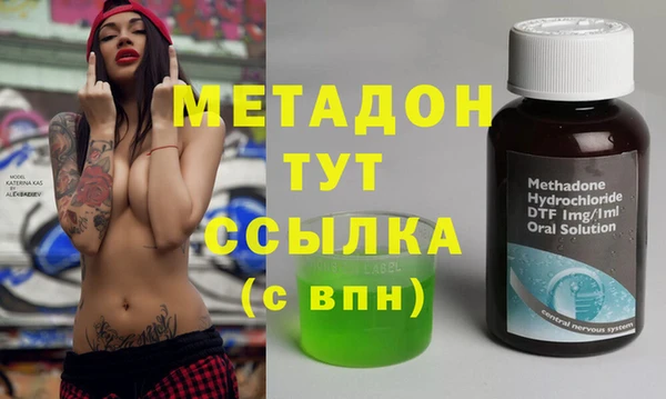 соль курить ск Карпинск