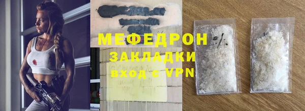 apvp Касимов