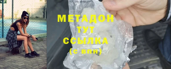 apvp Касимов