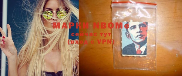 apvp Касимов