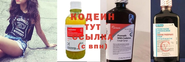 соль курить ск Карпинск
