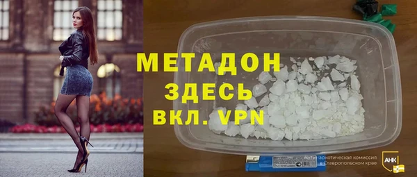 соль курить ск Карпинск