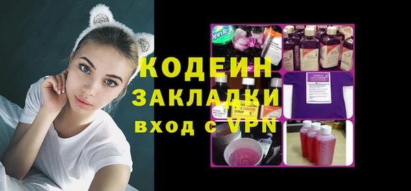 бошки Карталы