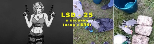 бошки Карталы