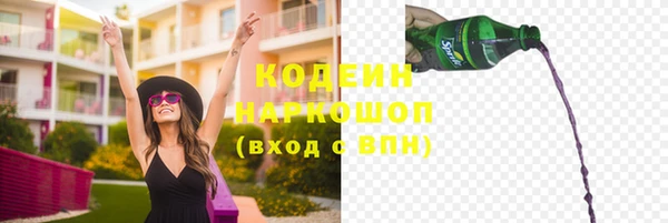 apvp Касимов