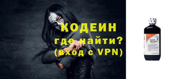 apvp Касимов