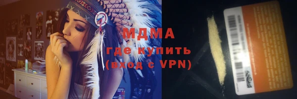 бошки Карталы