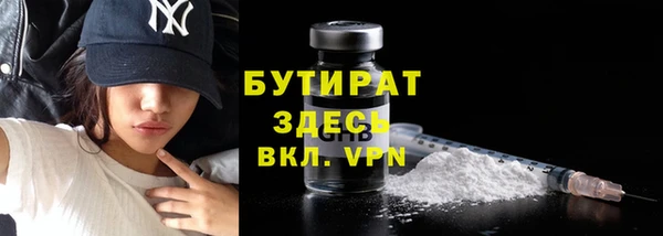 соль курить ск Карпинск