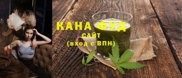 соль курить ск Карпинск