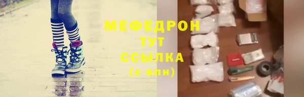 бошки Карталы
