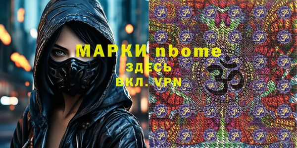 apvp Касимов