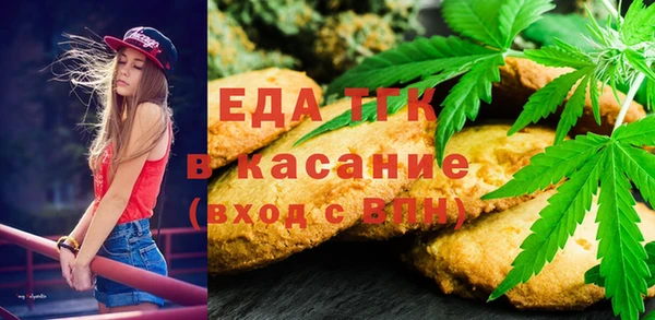 бошки Карталы