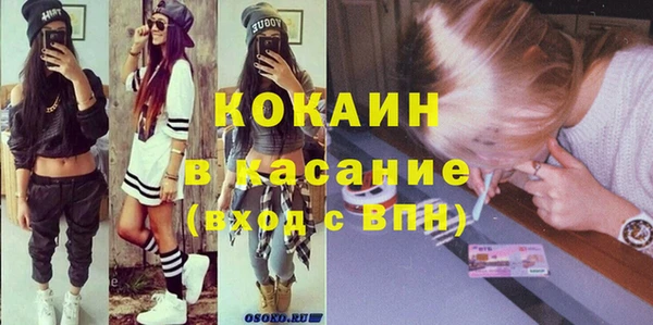бошки Карталы