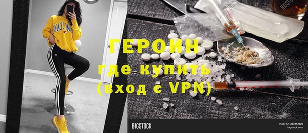 apvp Касимов