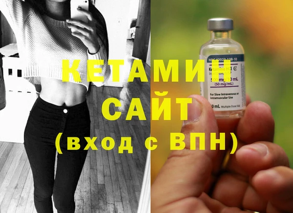 бошки Карталы