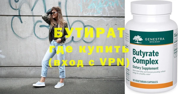 apvp Касимов