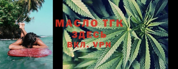 apvp Касимов