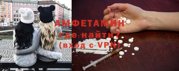 apvp Касимов