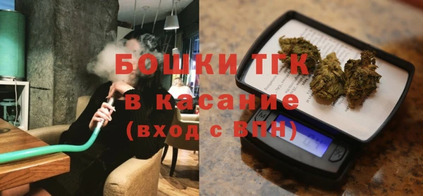 apvp Касимов