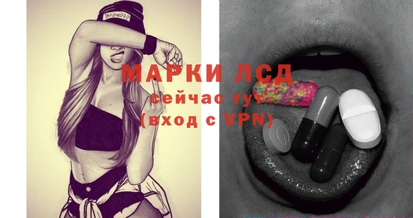 apvp Касимов