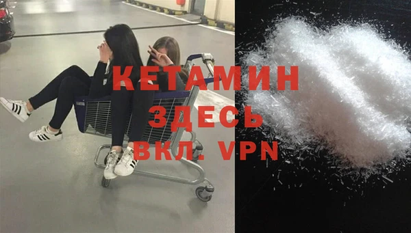 apvp Касимов