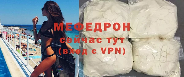 бошки Карталы