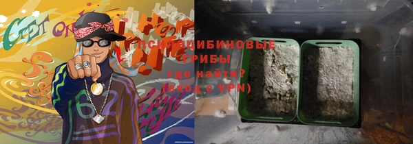 бошки Карталы